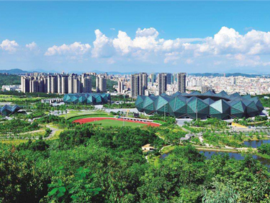 危險廢物處置與綜合利用